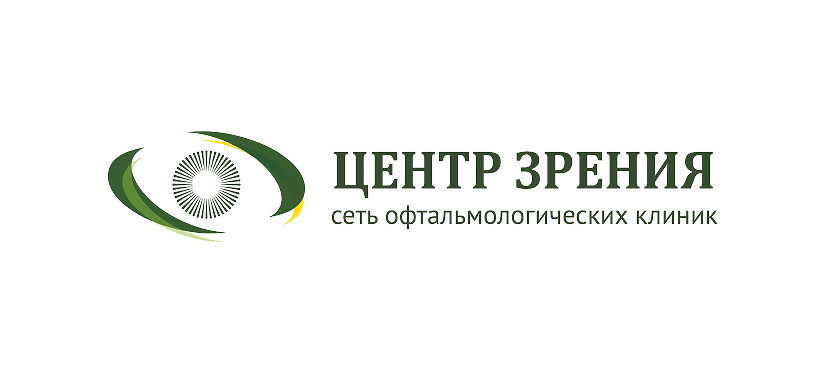 Центр Зрения