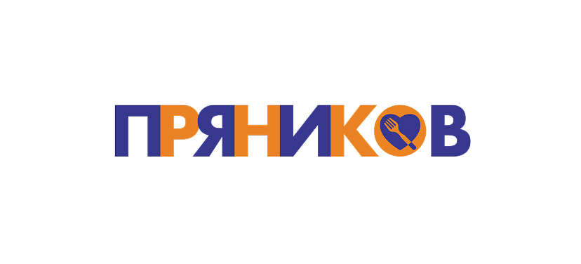 Пряников