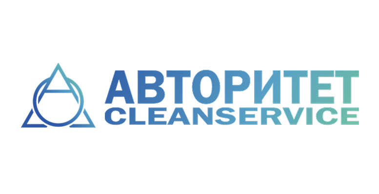 Авторитет