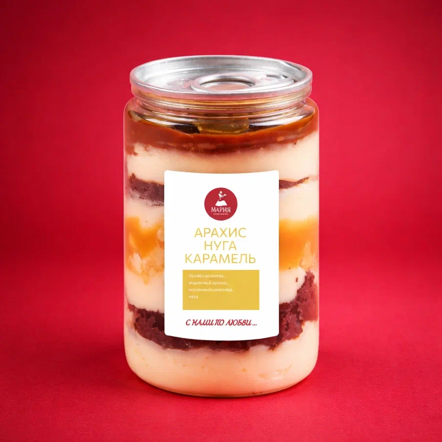 Десерт в банке Арахис-нуга-карамель