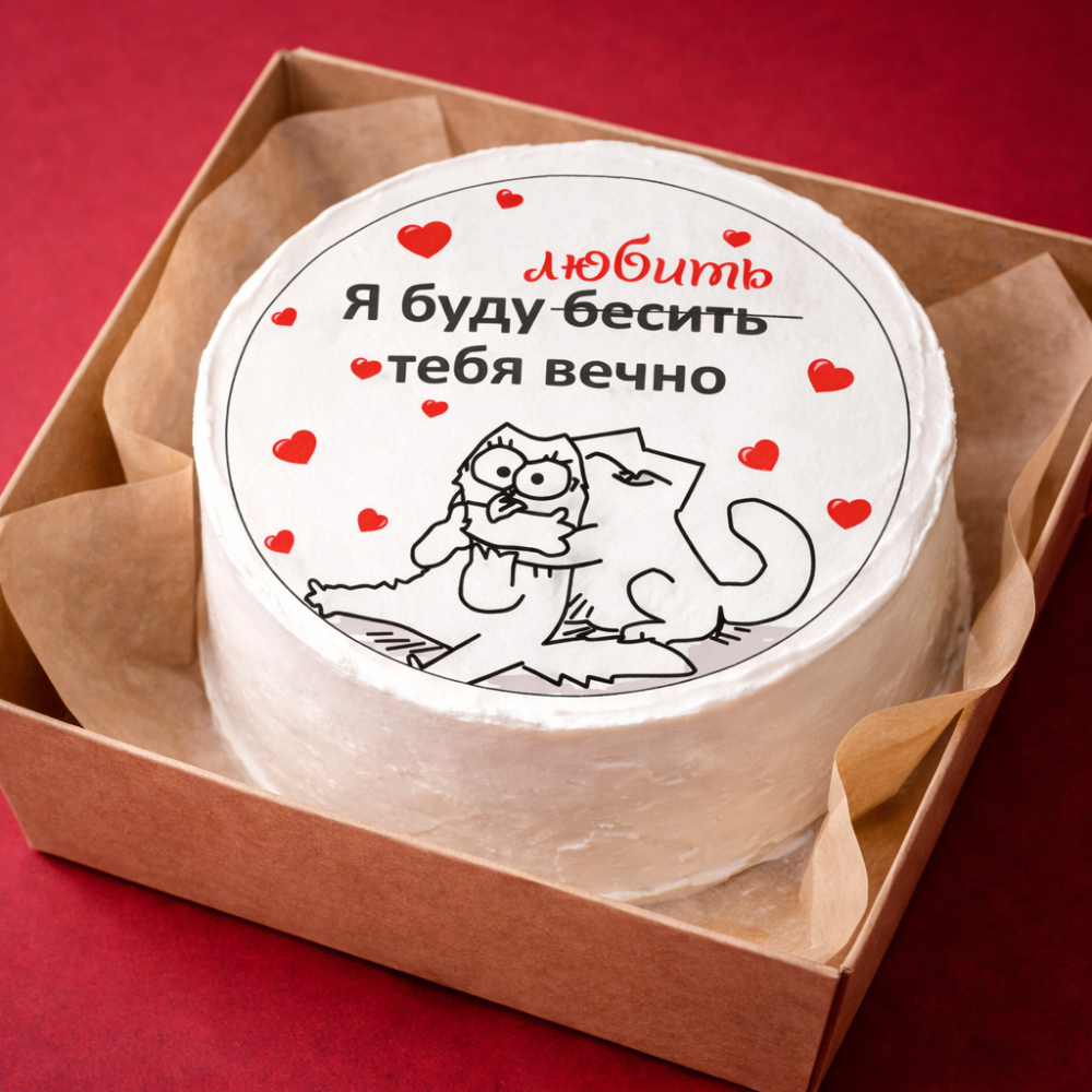 Бенто-торт 58