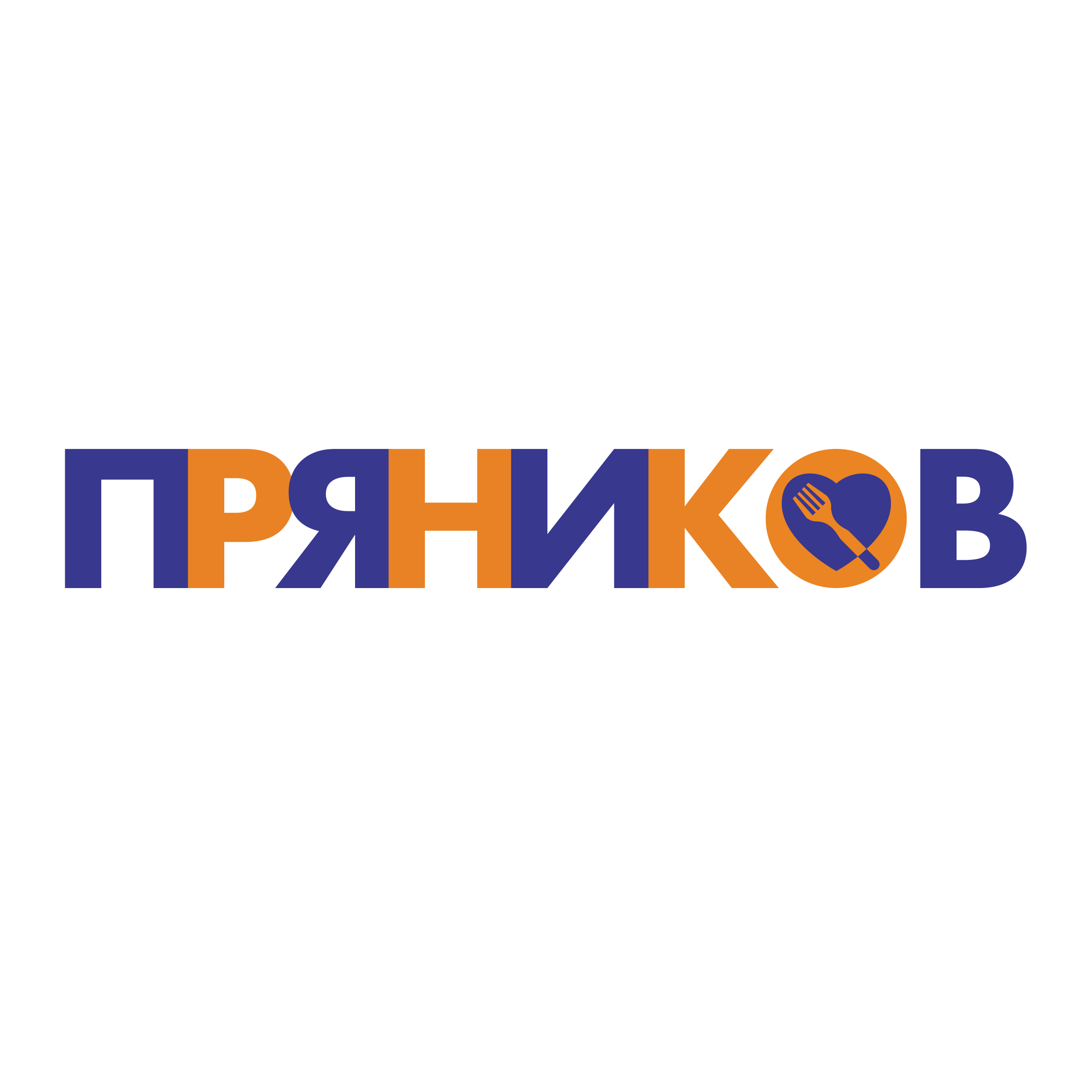 Пряников