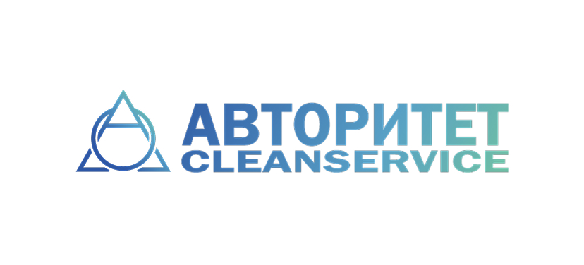 Авторитет
