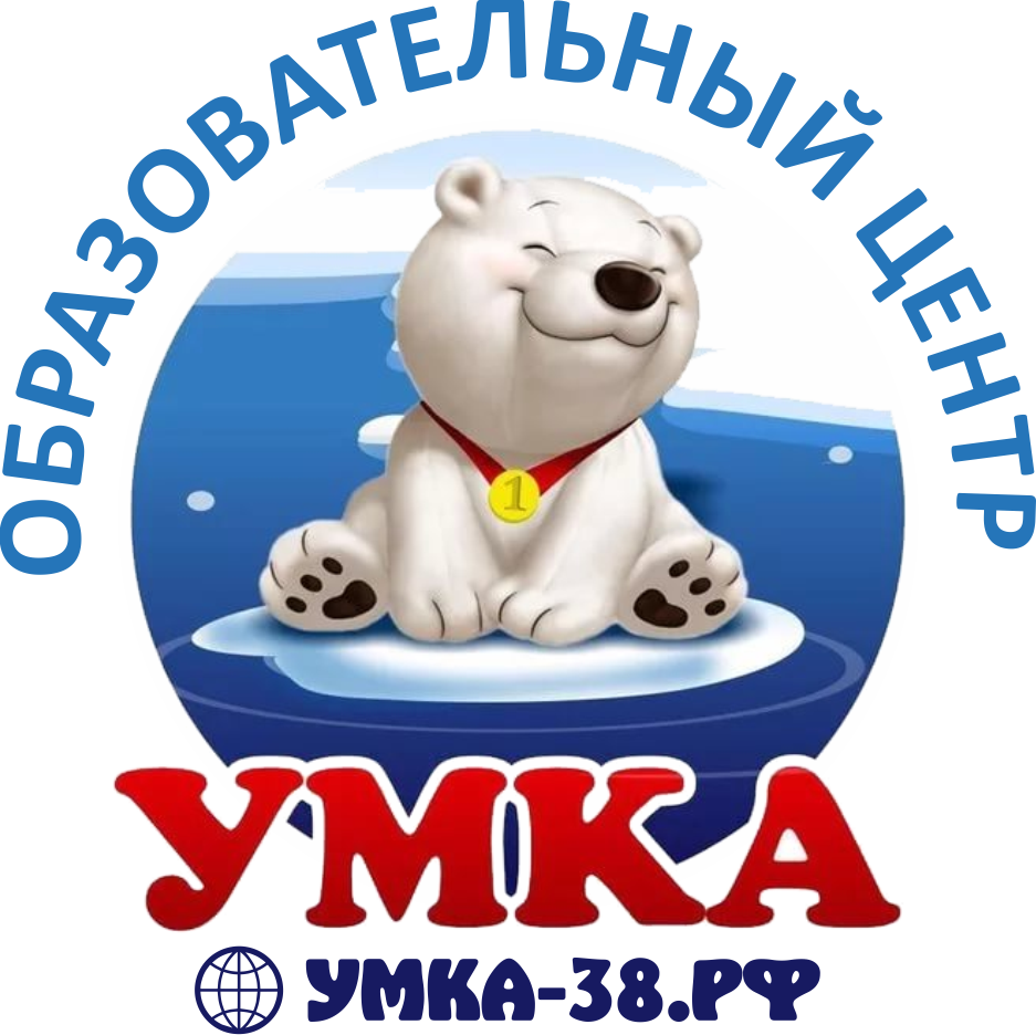 ЛОГО УМКА.png