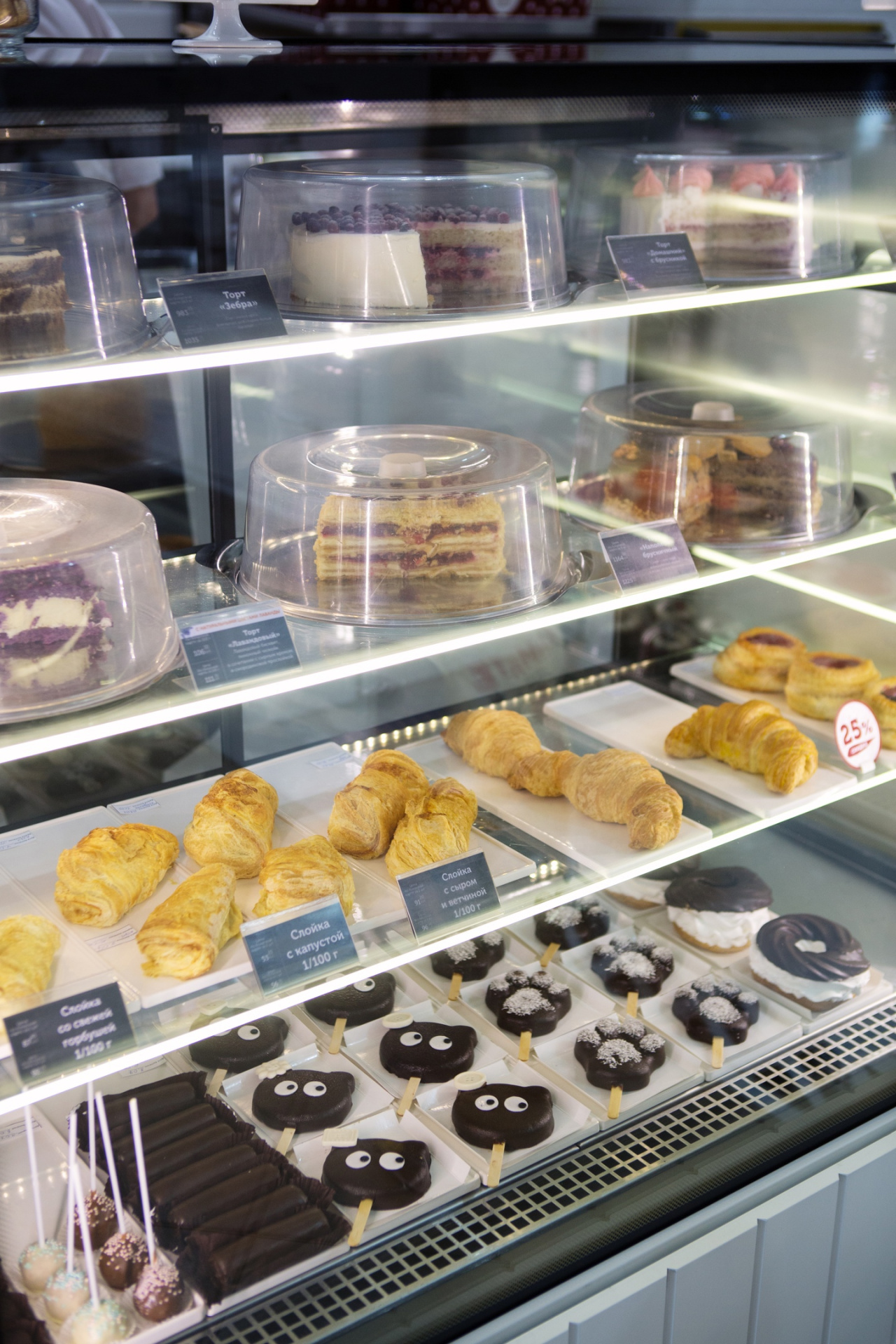 Разновидности пирожного картошка