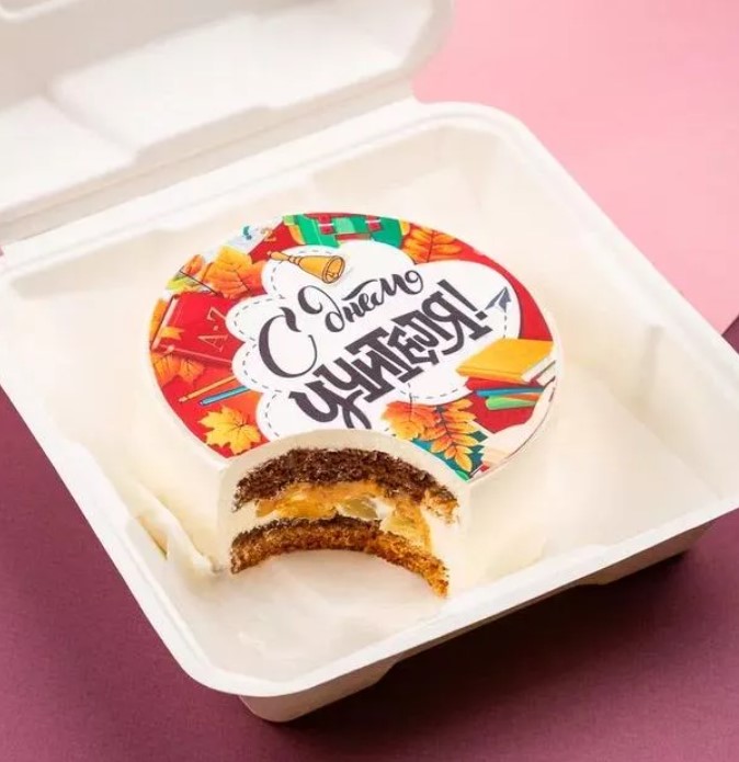 Яркий бенто-торт на день учителя. Надпись может быть любой