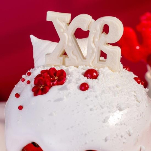 Кулич большой «Христос Воскрес»