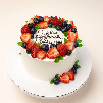 Торт под заказ "Ягодный" 